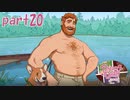 【スパダリパッパ無双】Dream Daddy（日本語版）実況＃20