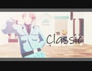 【APヘタリアMMD】Classic【投稿一周年記念】