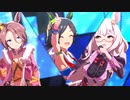 【ウマ娘】涙ひかって明日になれ！