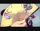 千本桜／黒うさP 男が、原キーで元キーに、気合を入れて歌ってみた
