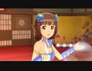 【春研】天海春香「i」ネビュラオパール