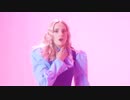 LAUREL - Appetite