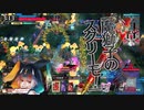 【wlw】勝っても負けても、わんだーらーん（金筆帯）4/26録画　エルルカン