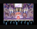 【デレステＭＶ】Hacking to the Gate 晶葉ちゃんメインver