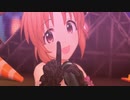 【デレステ】ほぼウサミンがメインのイケナイGO AHEAD