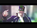 【MMD】承太郎で洋楽2曲【ジョジョ】