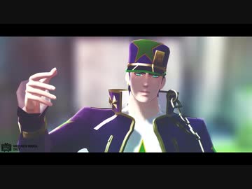 【MMD】承太郎で洋楽2曲【ジョジョ】