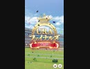 ウマ娘　ウオッカURAファイナルズ決勝【マイル】