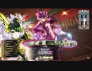 [wlw]楽しいわんだー生活Part.435(ｼｸﾞﾙ)[CR EX12]