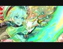 【EX9】燃え盛る好奇心の塊　16戦目【対面  玉藻】