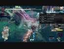 [MHRise] モンハンライズでまったり狩ろうよ！ 第9回 4/4