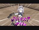ノエルのバジリスクタイムに爆笑するココ会長【MMD】