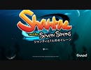 かわいい女の子の王道2Dアクション『Shantae and the Seven Sirens:シャンティと7人のセイレーン』実況プレイpart1