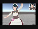 佐渡渡さんVRM化
