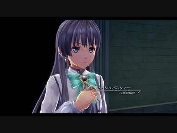 創の軌跡ってRPGを楽しもうぜ その27