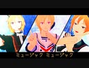【MMDあんスタ】ミュージックミュージック【仁兎なずな誕2021】