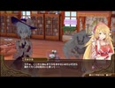 【初見】【ネルケ実況】異世界少女と目指せ都市化！村発展大計画　part91【demons】
