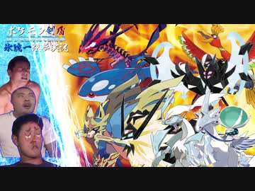 ばっちぇ冷えてますよ～.mp10（前編）