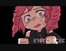 【オリジナル曲】作曲地獄まとめ