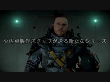 少佐と継続探索者達と+1のきみょんなクトゥルフPart194