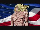 L.o.s.t l.n T.h.e U.S.A