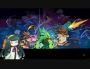 ずんファイアリボーン 1個目
