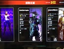 APEXのキル集