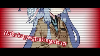 【歌うボイスロイド】「Nakakapagpabagabag(Dasu)」【琴葉葵】