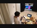 家族で時事放談ｗ　234日目　【我那覇真子】アメリカ大統領選挙取材報告会【チャック・ホルトン、マイケル・ヨン】