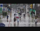 西日本豪雨（平成30年７月豪雨）MAD　bad_apple!!