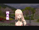 おニュイのくしゃみまとめ4月分