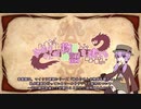【マイクラワールド配布】ゆかりさんが建てた物語の世界にご招待します