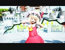 【MMD】WAA!!!!