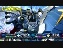 EXVS2XB　ホモプラマ　騎士ガンダムまとめ２