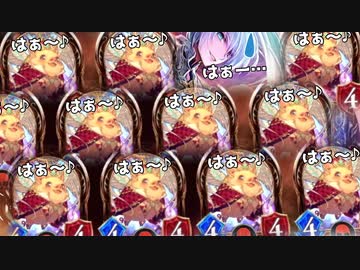 【 シャドバ 】はぴぶたで5回進化きってグリームニル投げりゃ勝てるわけなんだよね。スウィートマジシャンコントロール進化ウィッチ【 Shadowverse シャドウバース 】