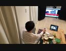 家族で時事放談ｗ　235日目　【観戦チケット当たってるんだけど】ワクチン接種が前提になるの？【東京オリンピック開催されるとしたら...】
