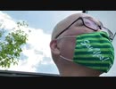 Uber Eats来た、良く鳴るけど、全部街中だからキックしてる  2021/04/26(月) 10:05開始 (3分)