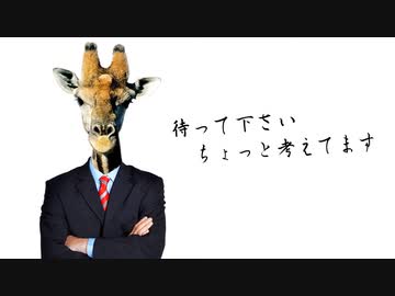 【アイドル部】とうとう花京院ちえりにも魔の手が忍び寄る【#花京院ちえり】