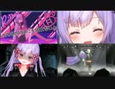 2018年と2021年の高槻りつをデュエットさせた[NANIMONOにも成れないよ]