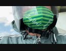 Uber Eats、終わり、帰宅  2021/04/26(月) 14:28開始 (20分)