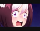 〇あげません！