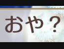 【4人実況】桃鉄令和版 ぼくらの100年戦争 ～part82～