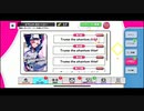 【初見実況プレイ】A3!(エースリー)　イベントストーリー　第10回MIX公演　Trump the phantom thief　PART2