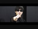 【もこうの時間MAD】坐薬Lemon【MV】