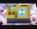 想像しながらざくざくアクターズ　125