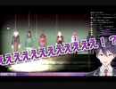 剣持「おい、○○が異常になるぞ！この家」