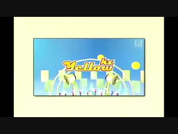 【歌ってみた】YELLOW【ケロ】【ぽんこつえれ】