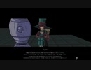 [The_Citadel] 変態であったゆかりんの最終回 [VOICEROID実況]