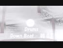 「Down Beat - 朝 01」※Drums・00871