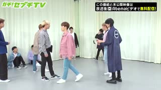 ガチ!セブチTV 本編 #1 番組オリジナルMVをスマホで撮影!